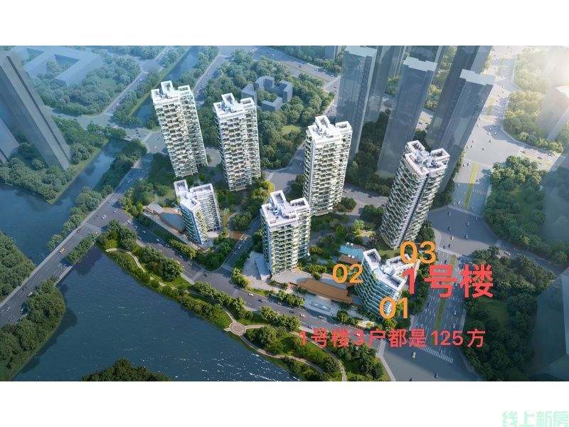 广州招商-林屿境实景图|广州广州招商-林屿境实景图图片-线上新房